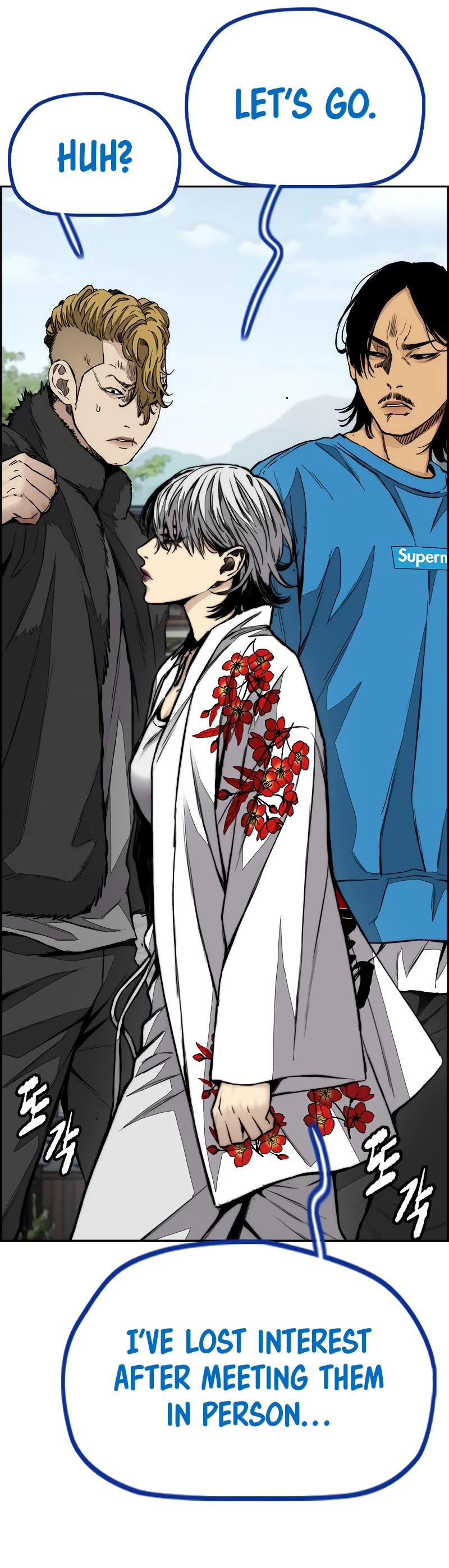 Wind Breaker Chapter 443 page 37 - Chapter 443