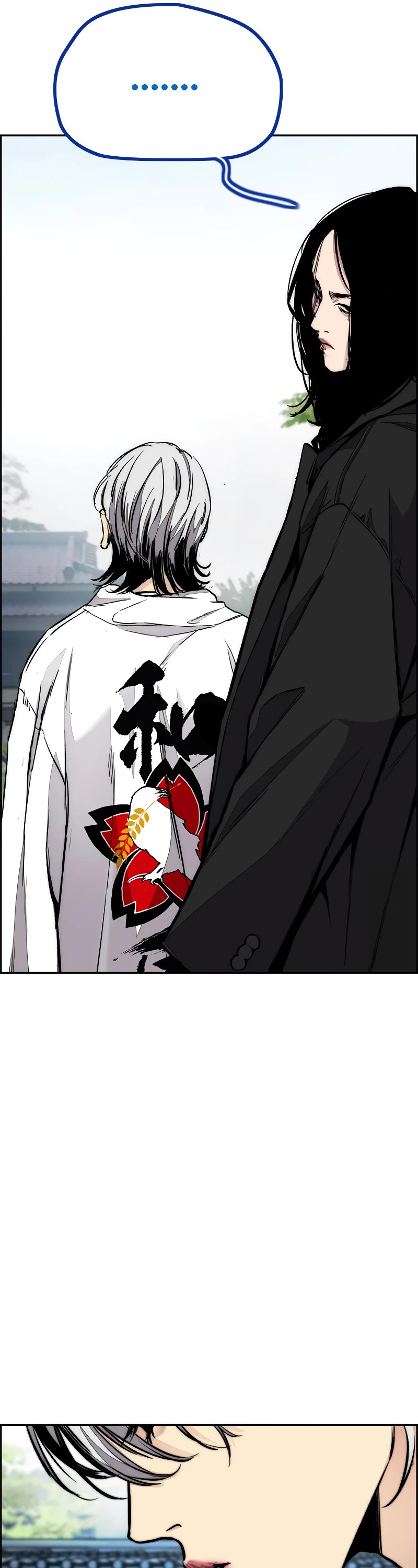 Wind Breaker Chapter 443 page 42 - Chapter 443