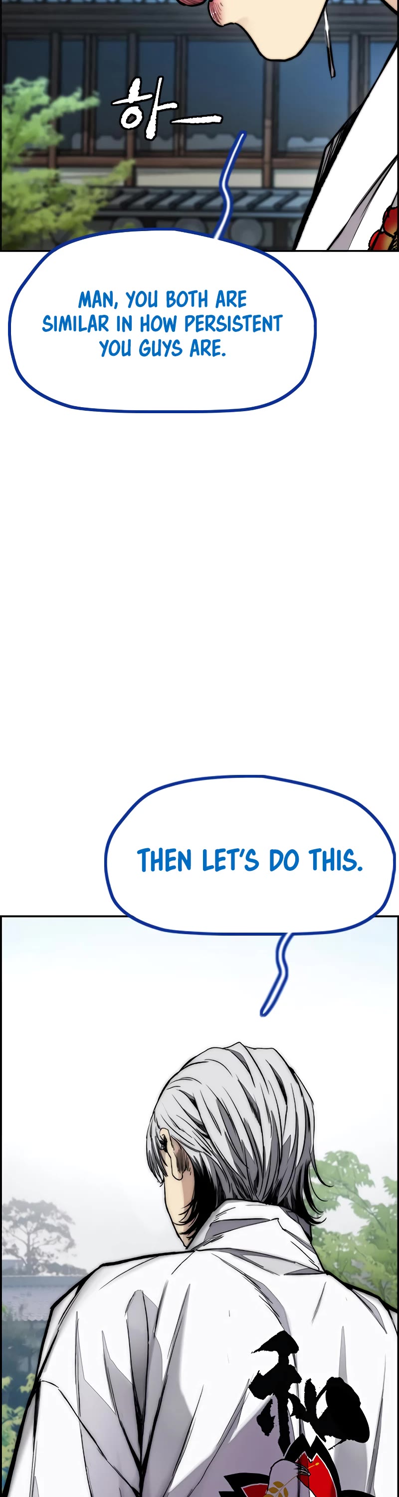 Wind Breaker Chapter 443 page 43 - Chapter 443