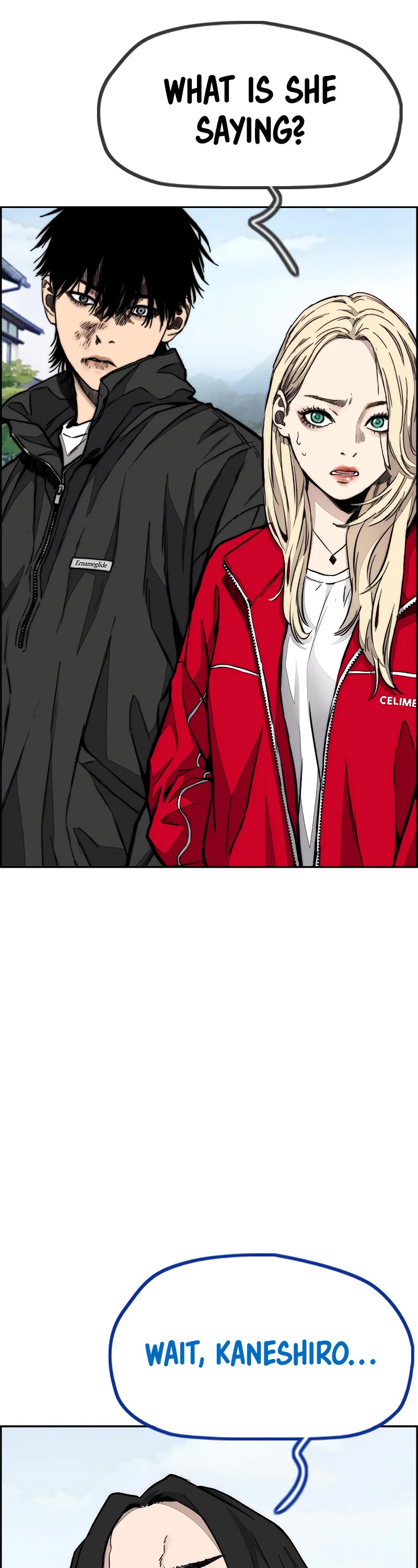 Wind Breaker Chapter 443 page 47 - Chapter 443