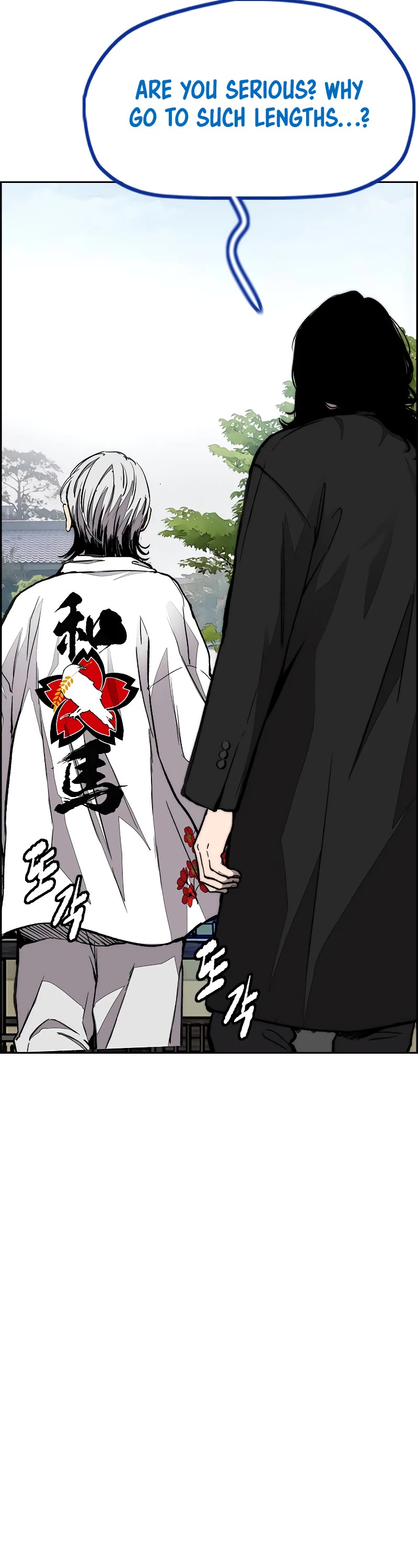 Wind Breaker Chapter 443 page 50 - Chapter 443