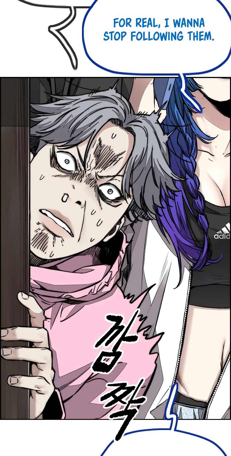 Wind Breaker Chapter 443 page 56 - Chapter 443