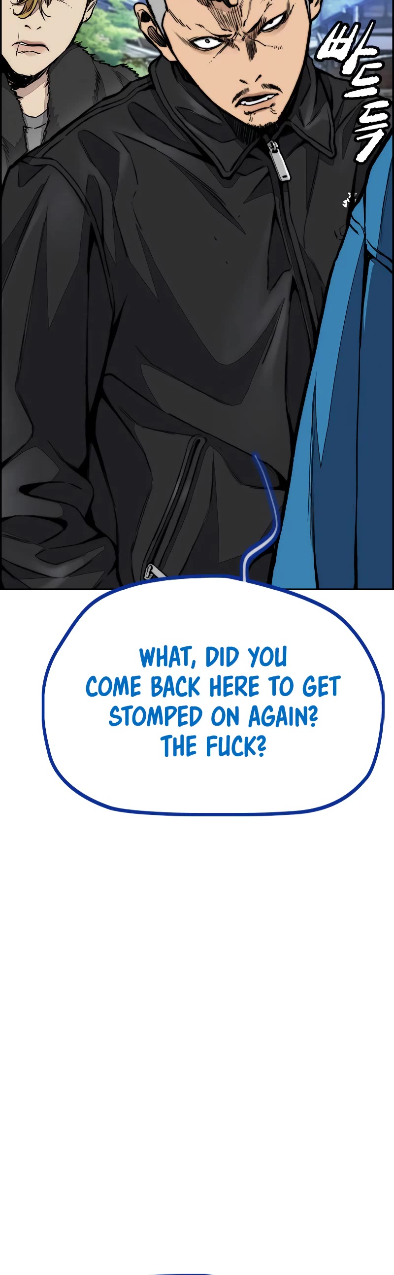 Wind Breaker Chapter 443 page 69 - Chapter 443