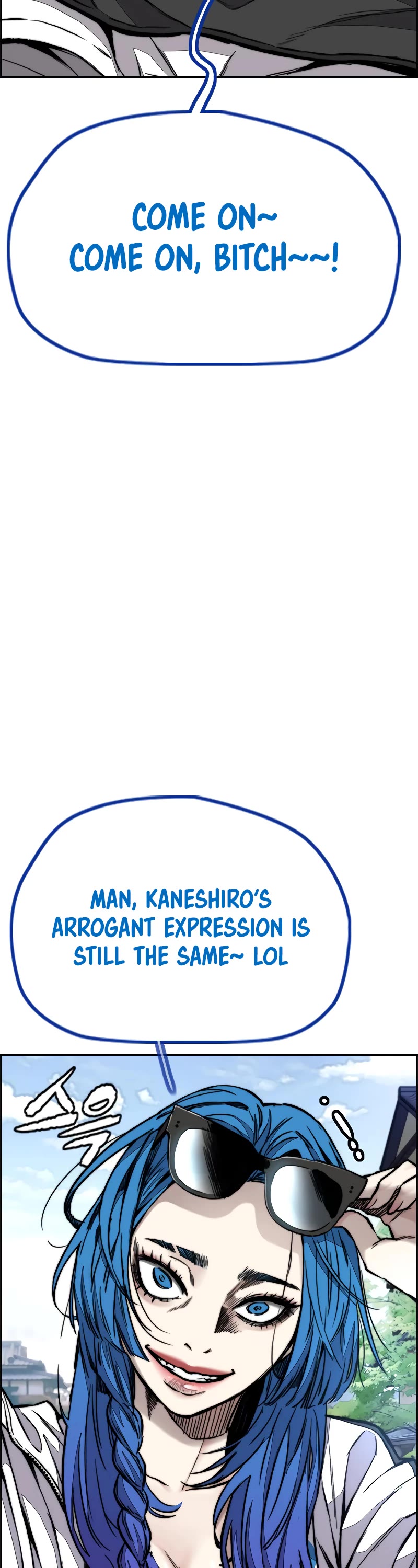 Wind Breaker Chapter 443 page 71 - Chapter 443