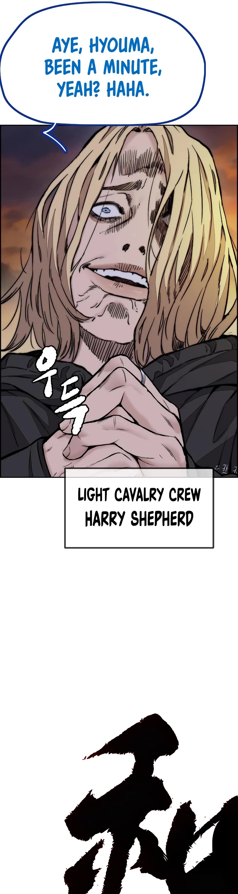 Wind Breaker Chapter 444 page 111 - Chapter 444