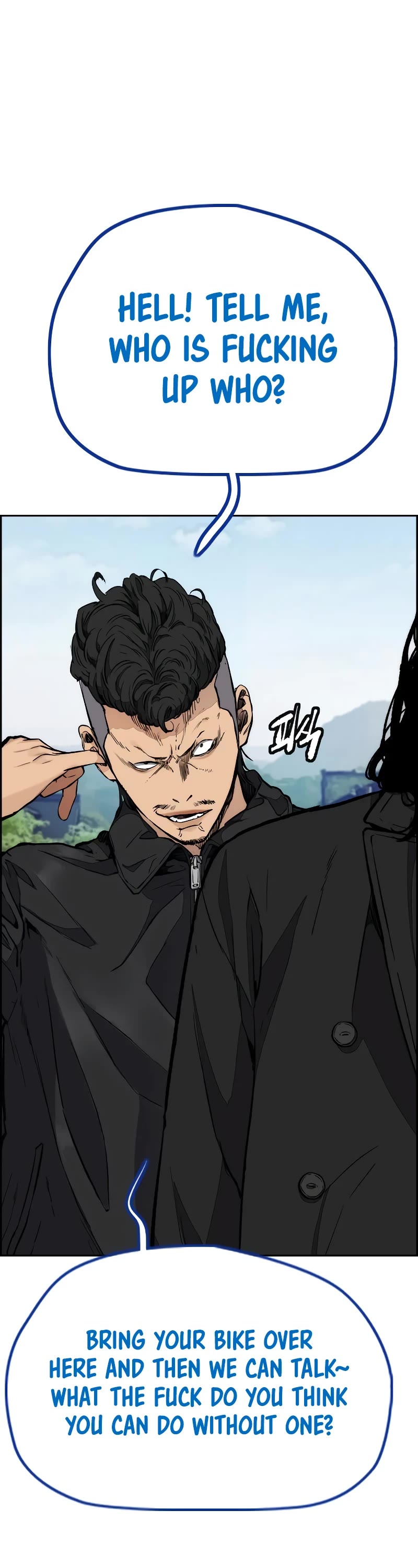 Wind Breaker Chapter 444 page 13 - Chapter 444