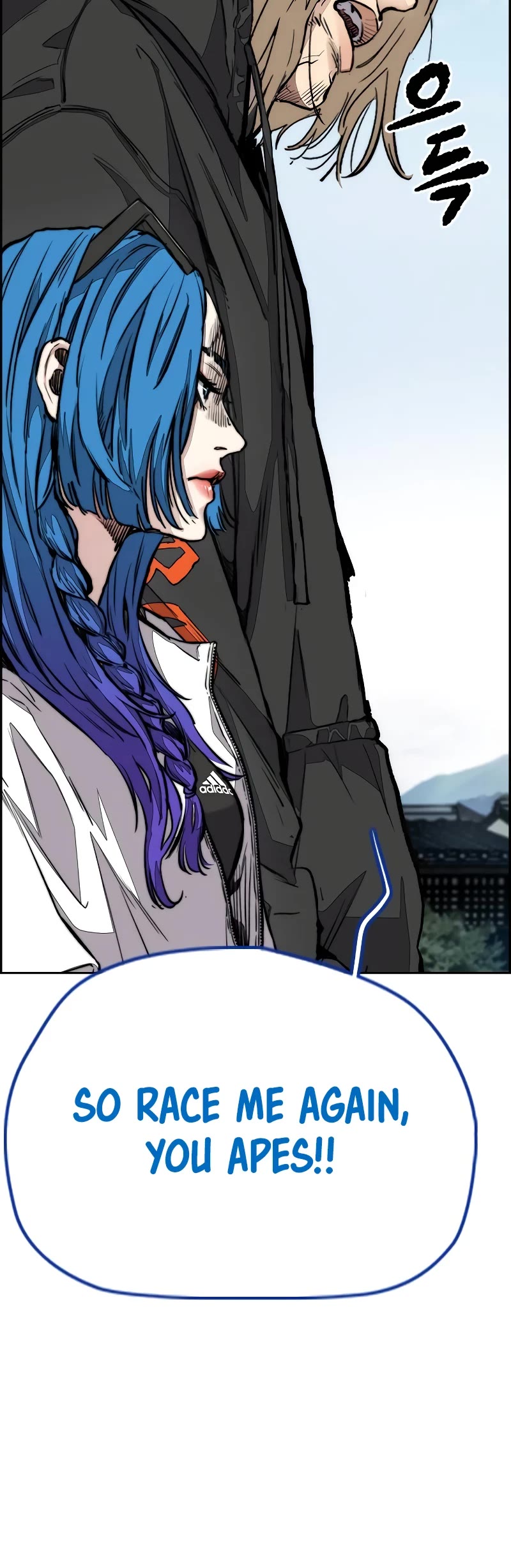Wind Breaker Chapter 444 page 15 - Chapter 444