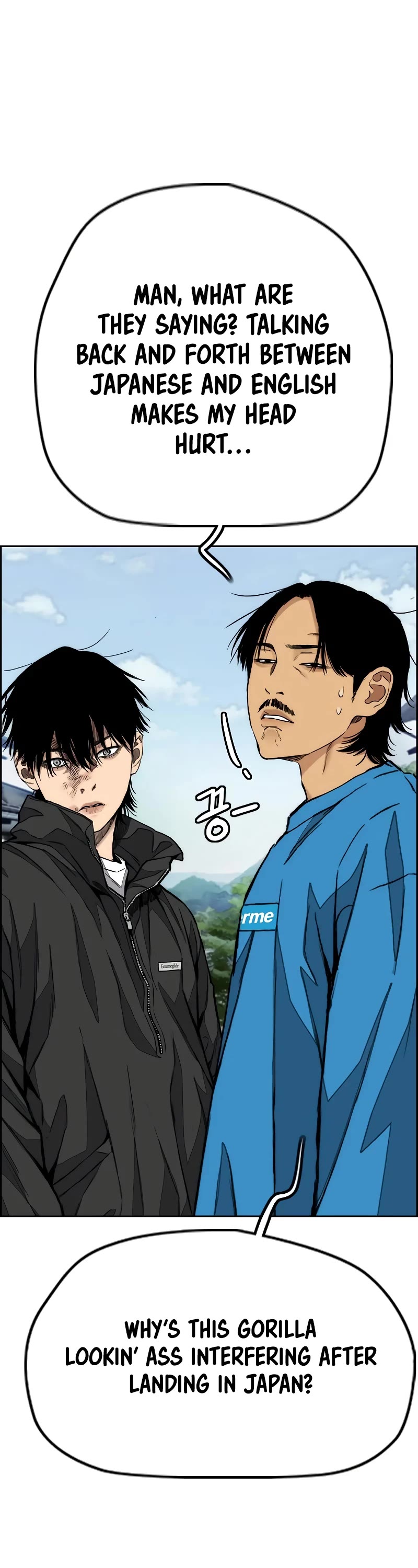 Wind Breaker Chapter 444 page 17 - Chapter 444