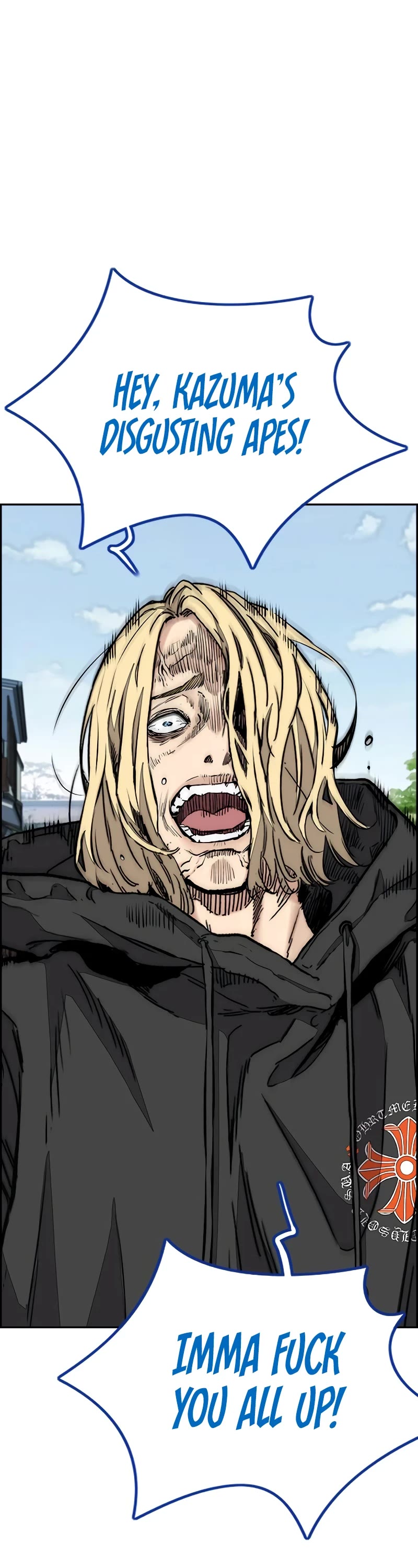Wind Breaker Chapter 444 page 2 - Chapter 444