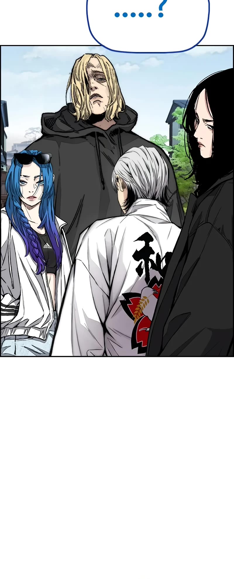 Wind Breaker Chapter 444 page 26 - Chapter 444