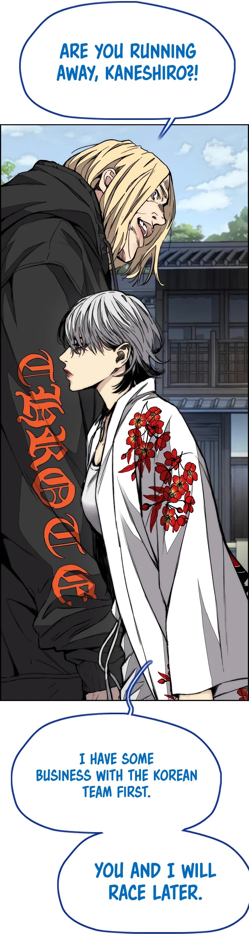 Wind Breaker Chapter 444 page 37 - Chapter 444