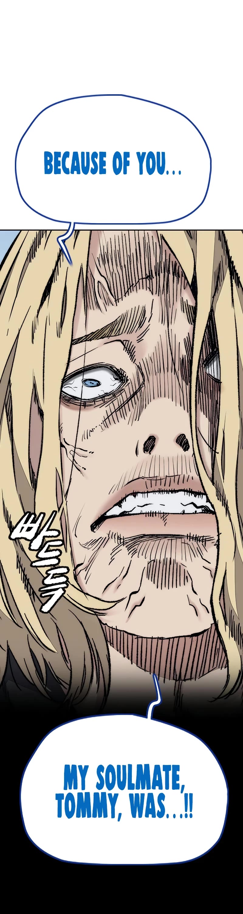 Wind Breaker Chapter 444 page 4 - Chapter 444
