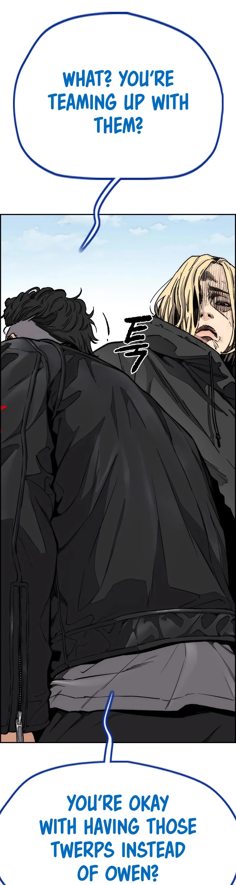 Wind Breaker Chapter 444 page 48 - Chapter 444