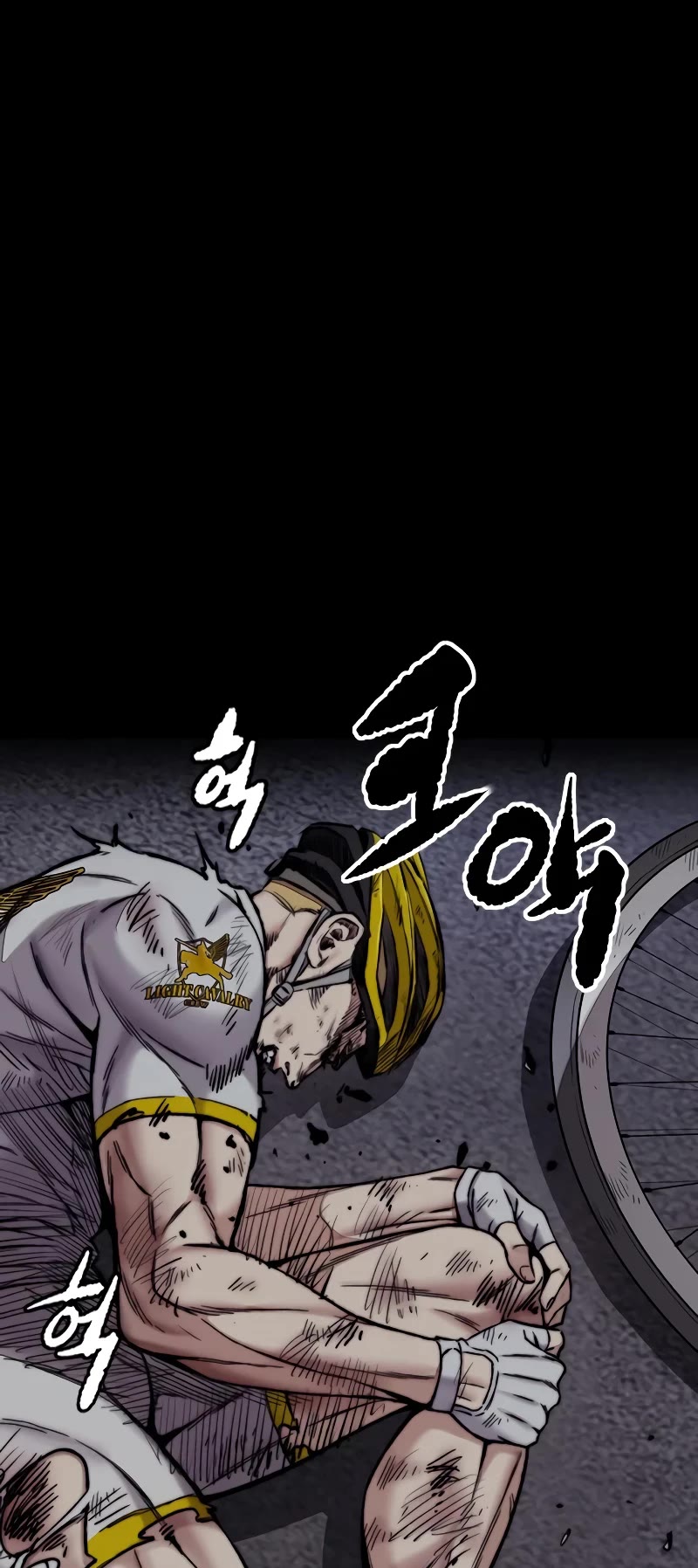 Wind Breaker Chapter 444 page 5 - Chapter 444