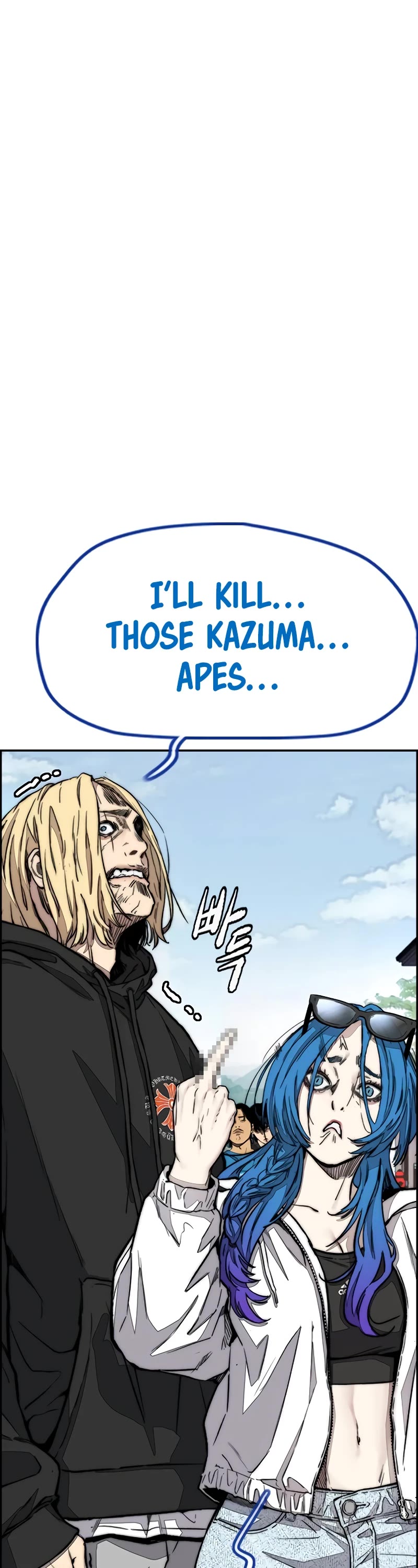 Wind Breaker Chapter 444 page 52 - Chapter 444