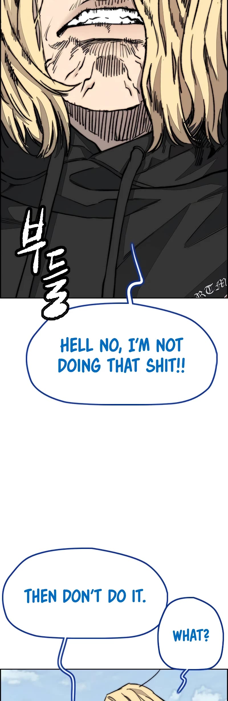 Wind Breaker Chapter 444 page 55 - Chapter 444