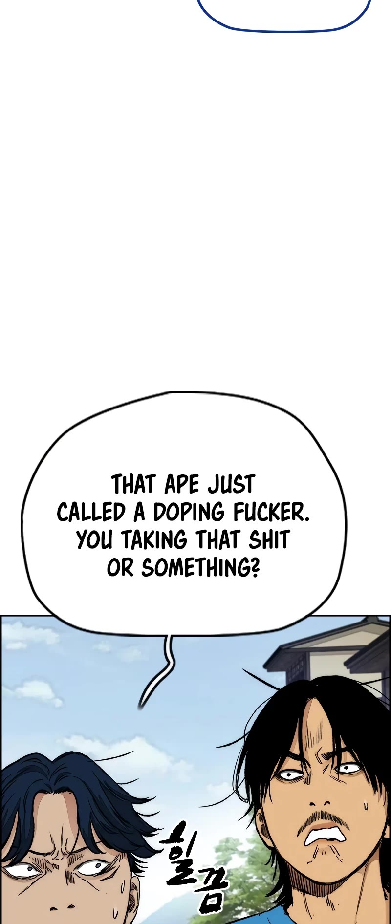 Wind Breaker Chapter 444 page 60 - Chapter 444