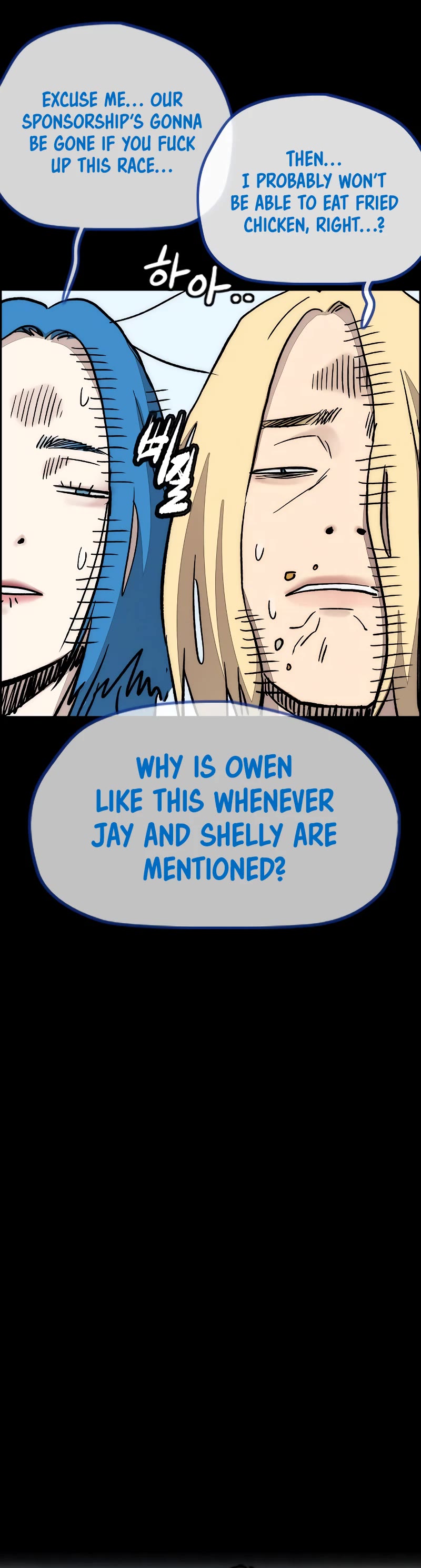 Wind Breaker Chapter 444 page 70 - Chapter 444
