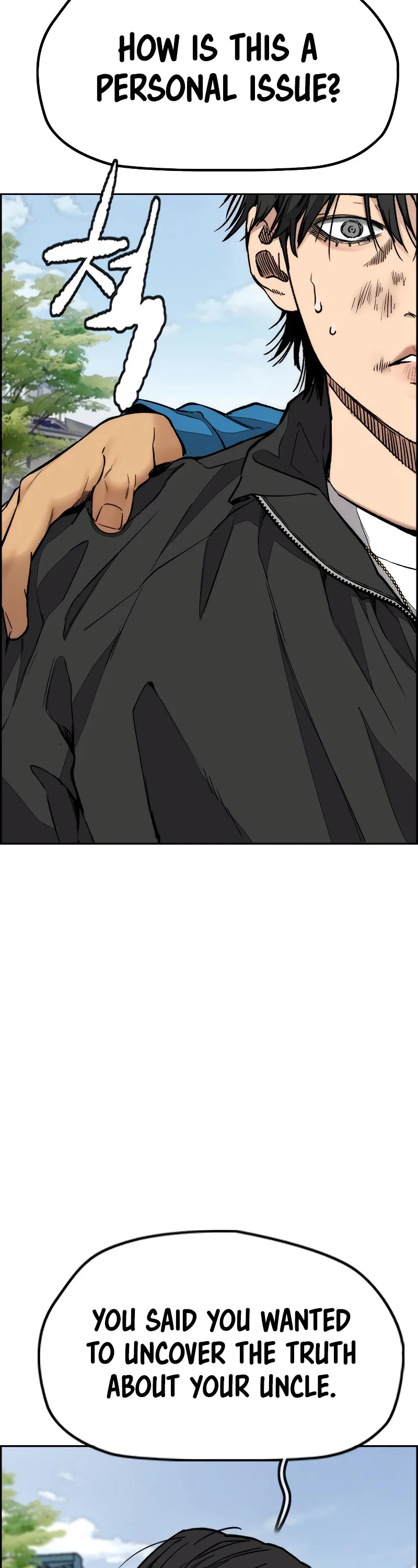 Wind Breaker Chapter 444 page 93 - Chapter 444