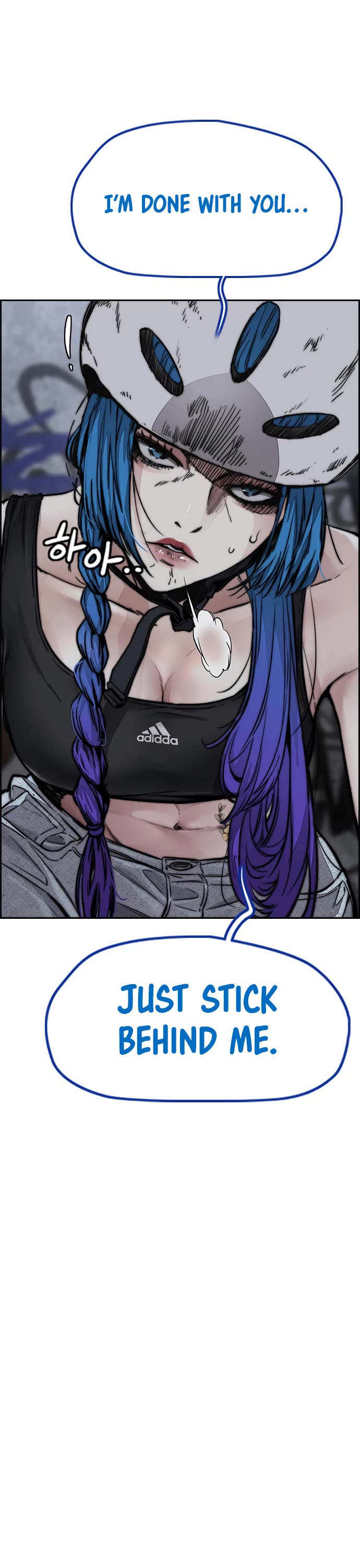 Wind Breaker Chapter 445 page 36 - Chapter 445