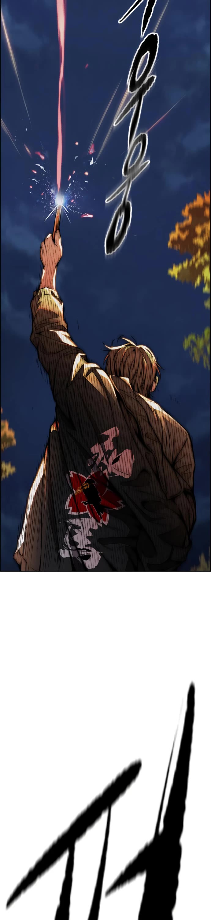 Wind Breaker Chapter 445 page 45 - Chapter 445