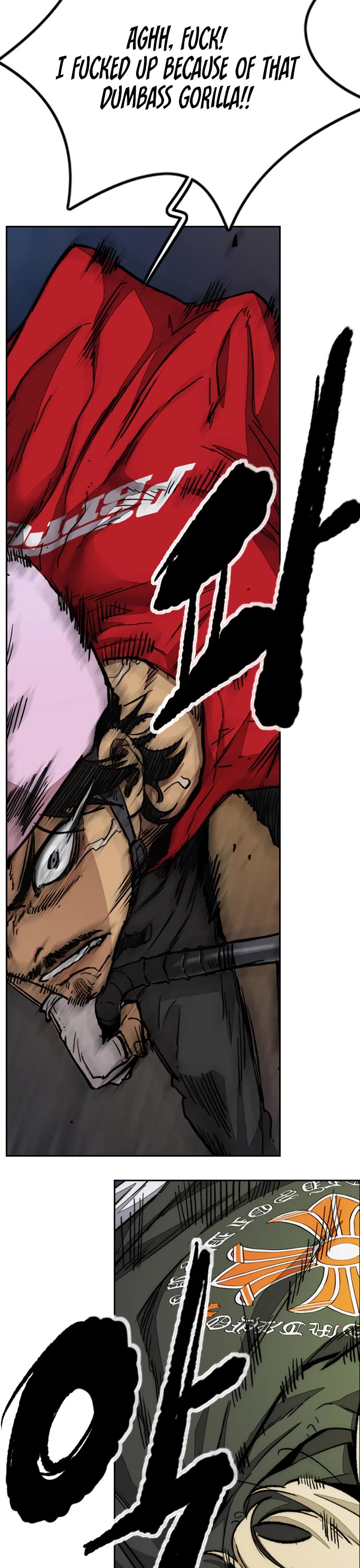 Wind Breaker Chapter 445 page 56 - Chapter 445