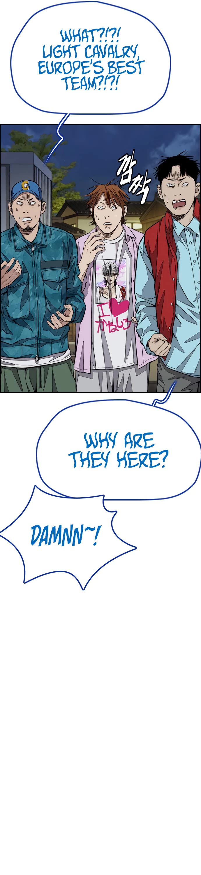 Wind Breaker Chapter 445 page 6 - Chapter 445