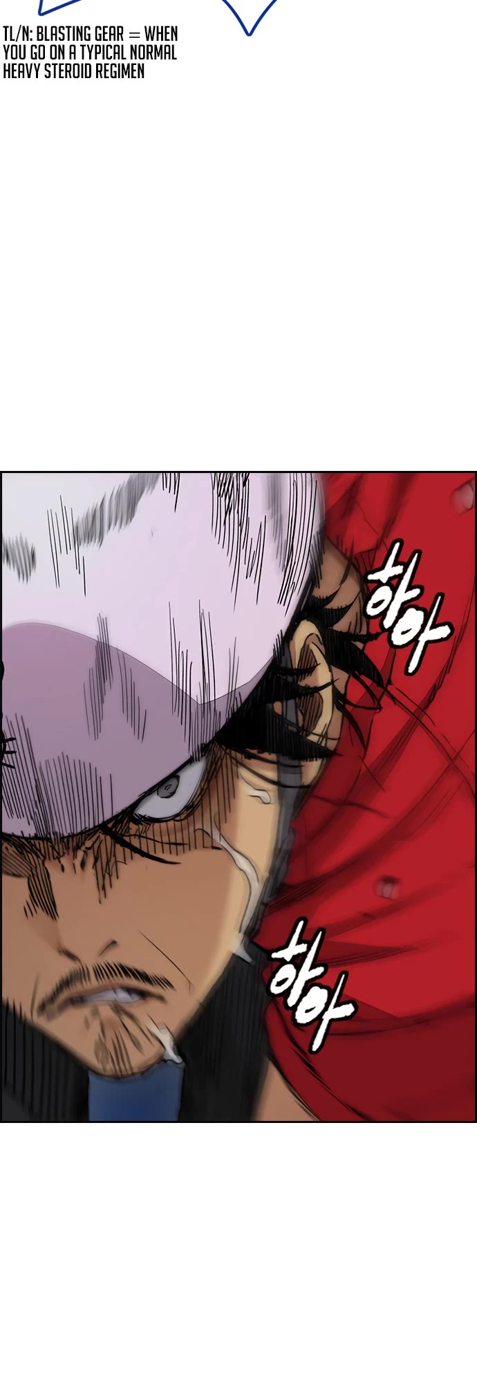 Wind Breaker Chapter 445 page 62 - Chapter 445