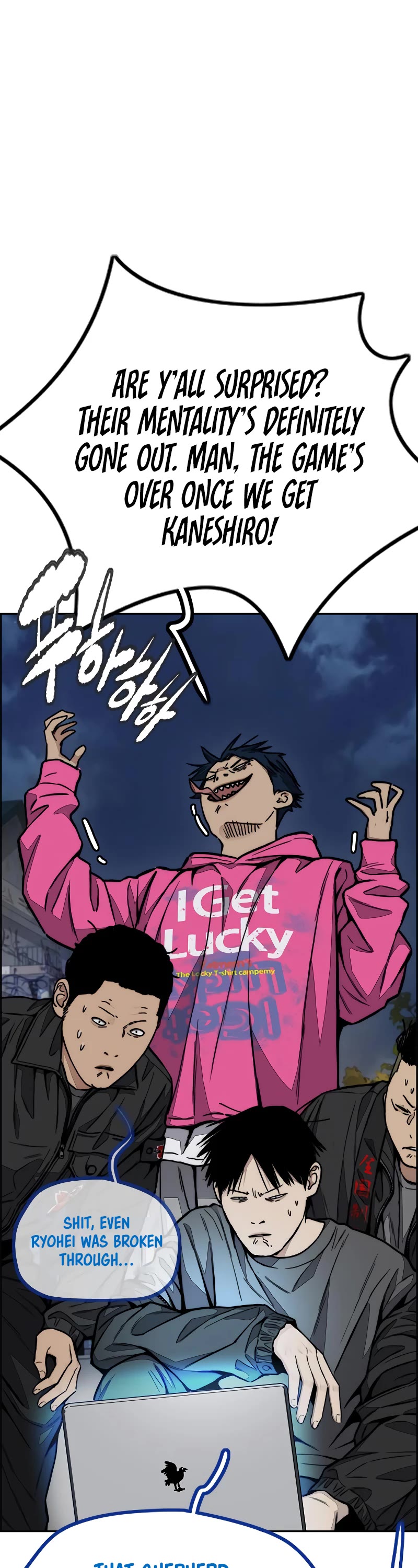 Wind Breaker Chapter 446 page 100 - Chapter 446