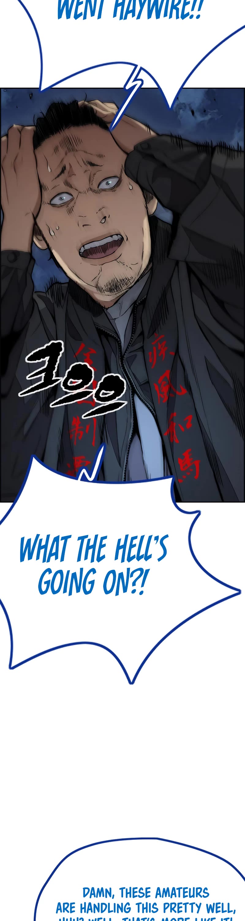 Wind Breaker Chapter 446 page 124 - Chapter 446
