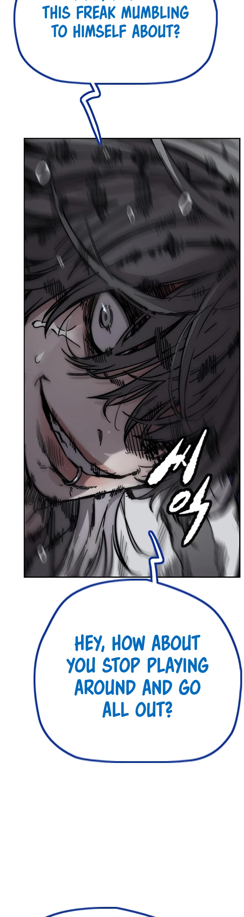 Wind Breaker Chapter 446 page 39 - Chapter 446
