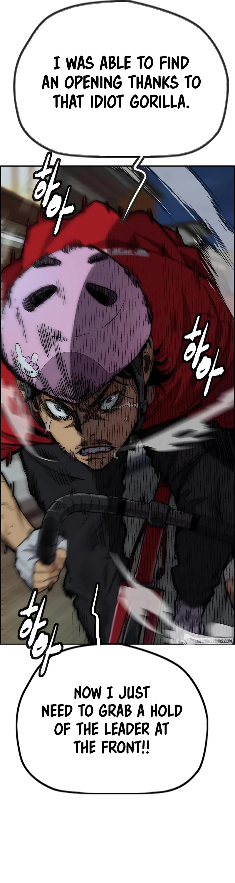 Wind Breaker Chapter 446 page 55 - Chapter 446