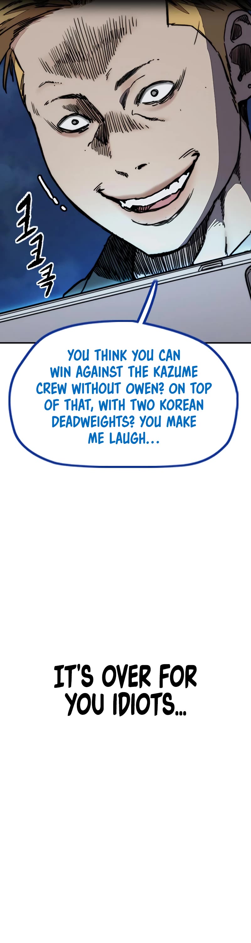 Wind Breaker Chapter 446 page 70 - Chapter 446