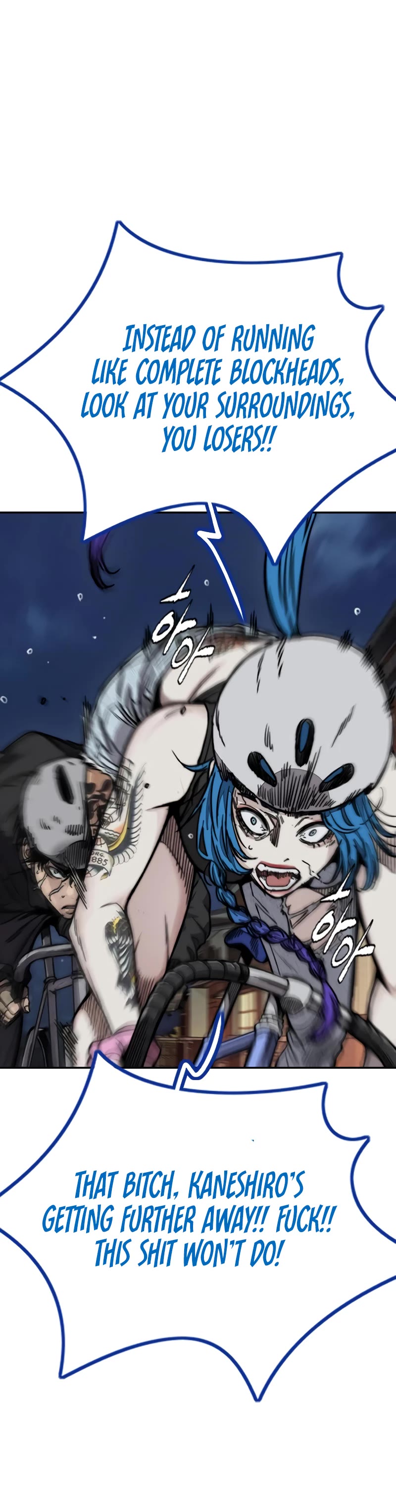 Wind Breaker Chapter 446 page 71 - Chapter 446