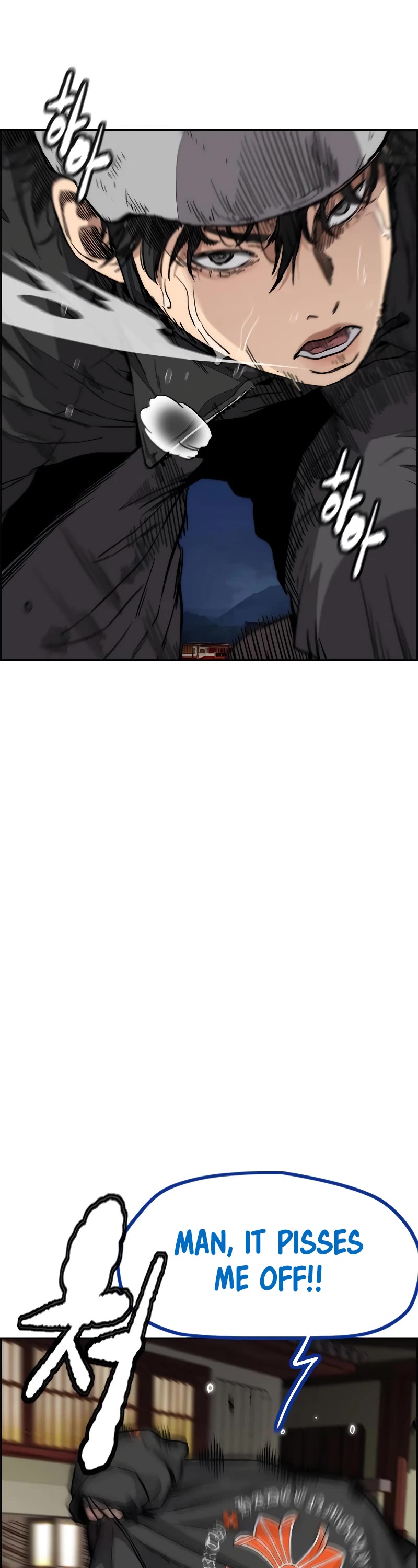 Wind Breaker Chapter 446 page 72 - Chapter 446