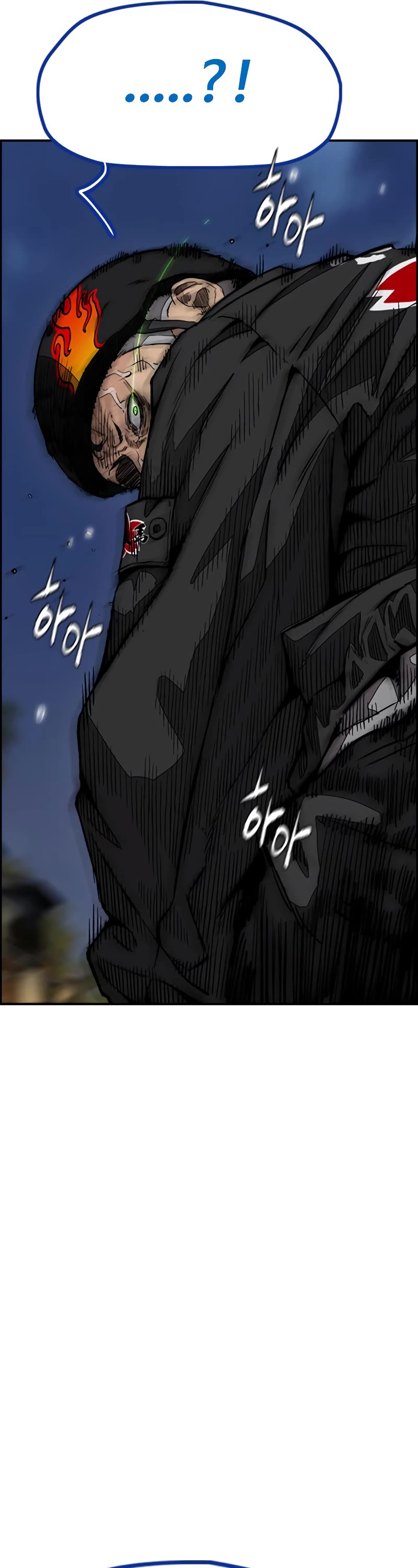 Wind Breaker Chapter 446 page 75 - Chapter 446