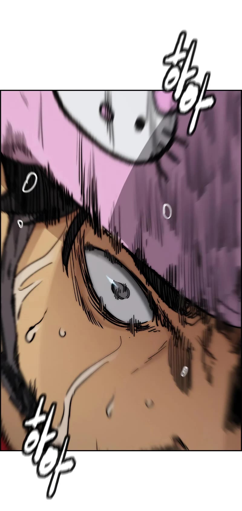 Wind Breaker Chapter 446 page 93 - Chapter 446