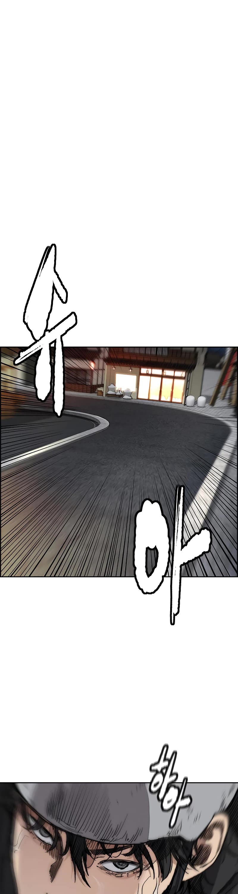 Wind Breaker Chapter 447 page 1 - Chapter 447