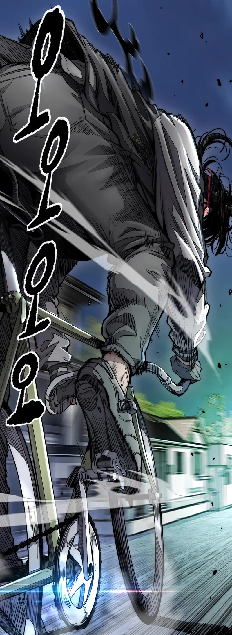 Wind Breaker Chapter 447 page 118 - Chapter 447