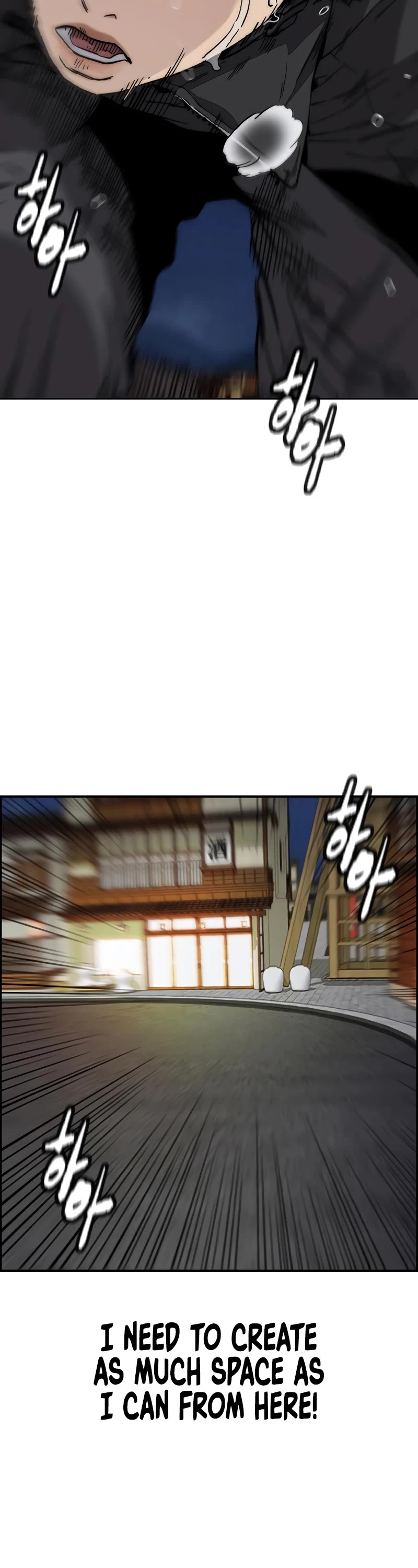 Wind Breaker Chapter 447 page 2 - Chapter 447