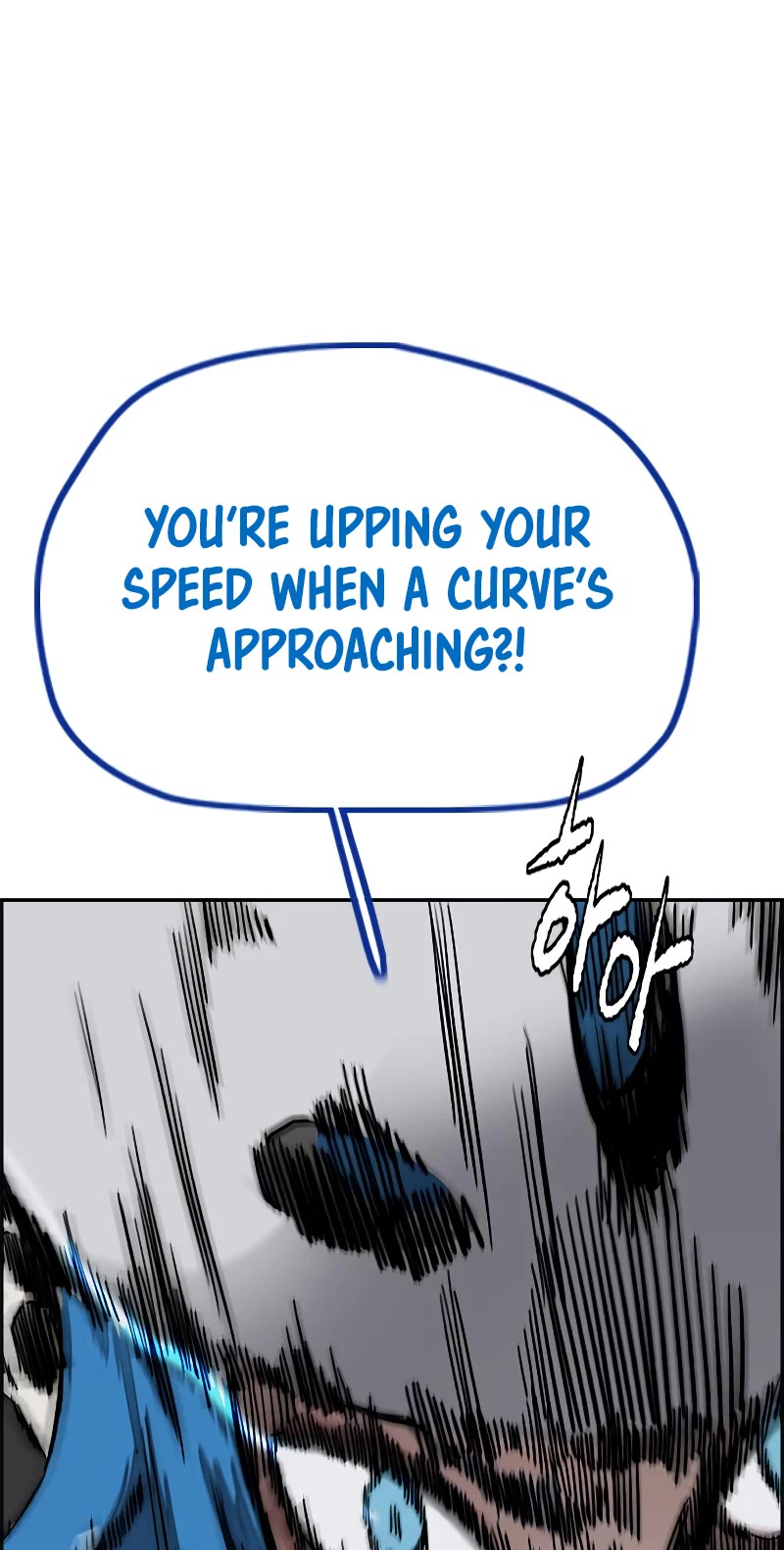 Wind Breaker Chapter 447 page 4 - Chapter 447