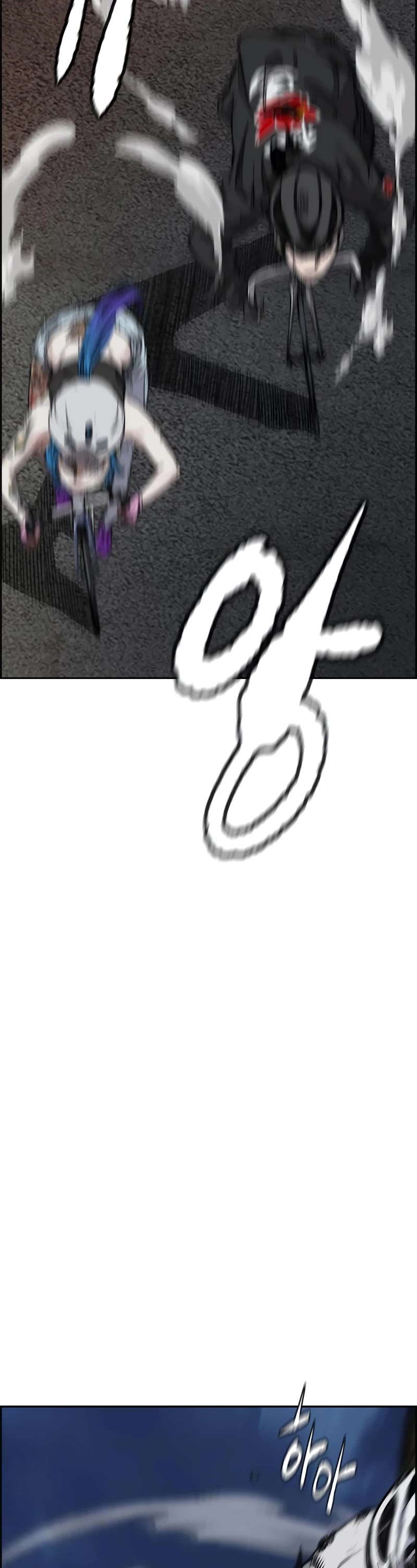 Wind Breaker Chapter 447 page 41 - Chapter 447