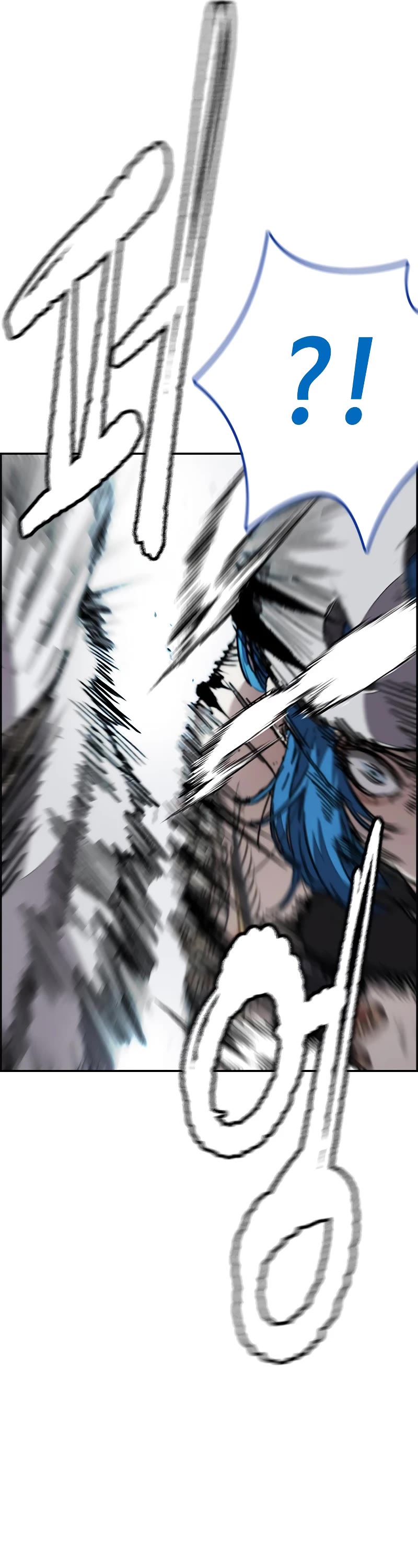 Wind Breaker Chapter 447 page 6 - Chapter 447