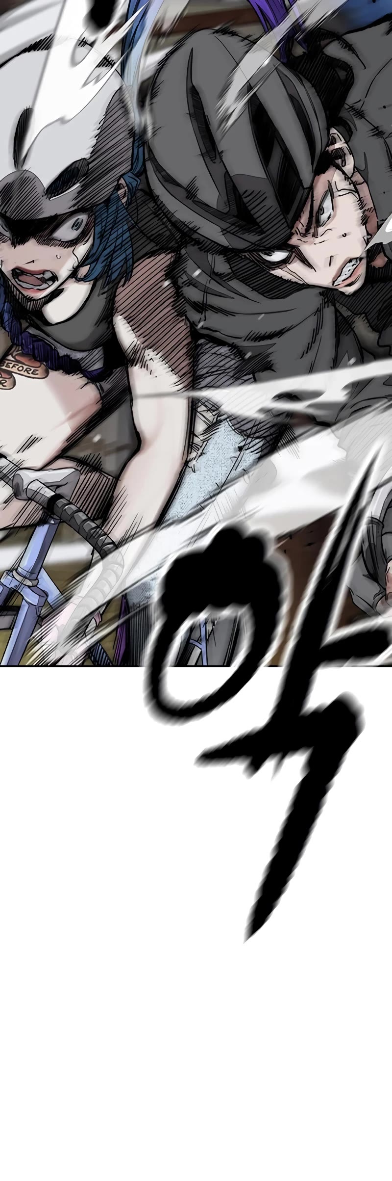 Wind Breaker Chapter 447 page 63 - Chapter 447