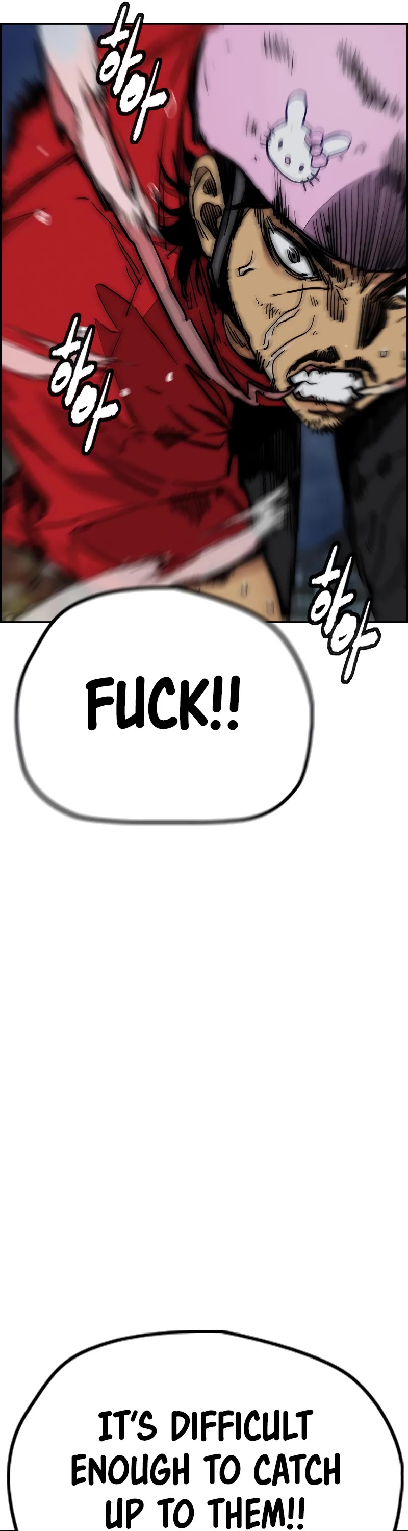 Wind Breaker Chapter 447 page 69 - Chapter 447