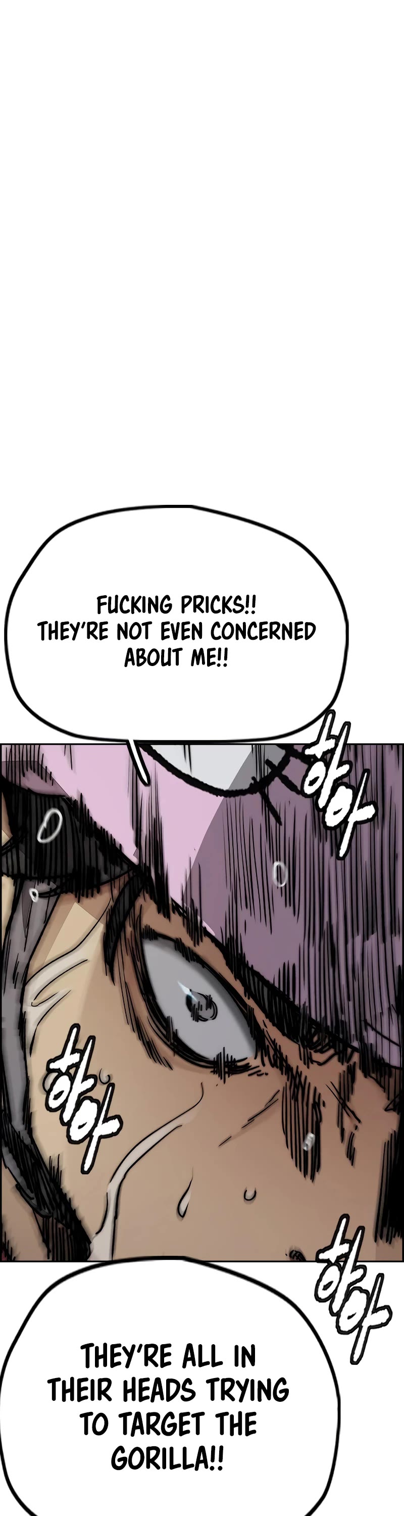 Wind Breaker Chapter 447 page 71 - Chapter 447