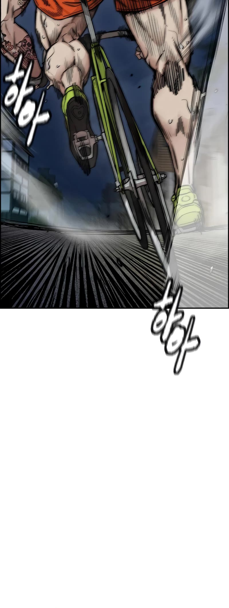 Wind Breaker Chapter 447 page 73 - Chapter 447