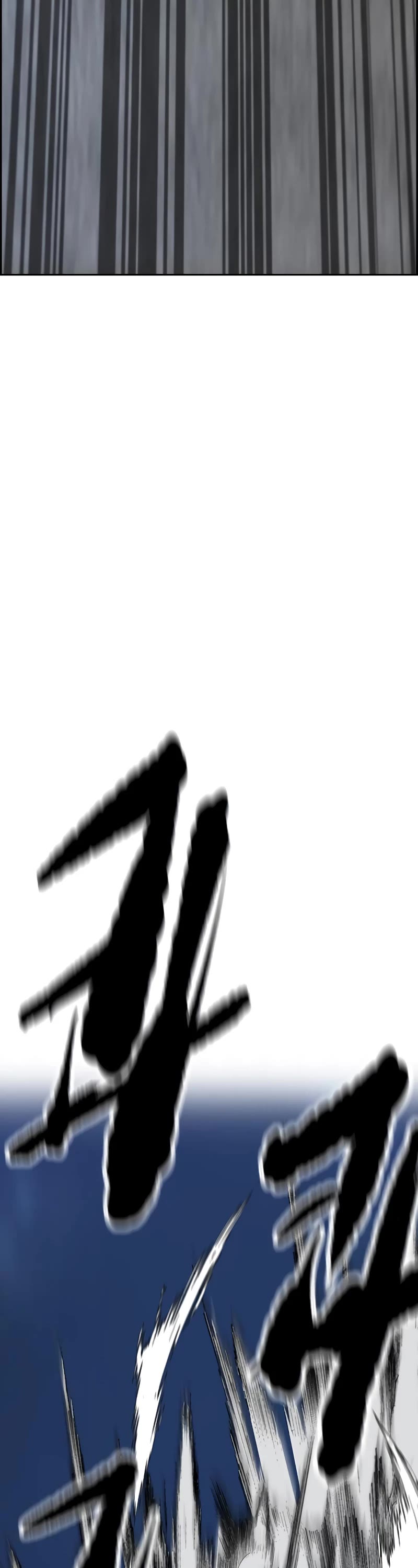 Wind Breaker Chapter 447 page 83 - Chapter 447