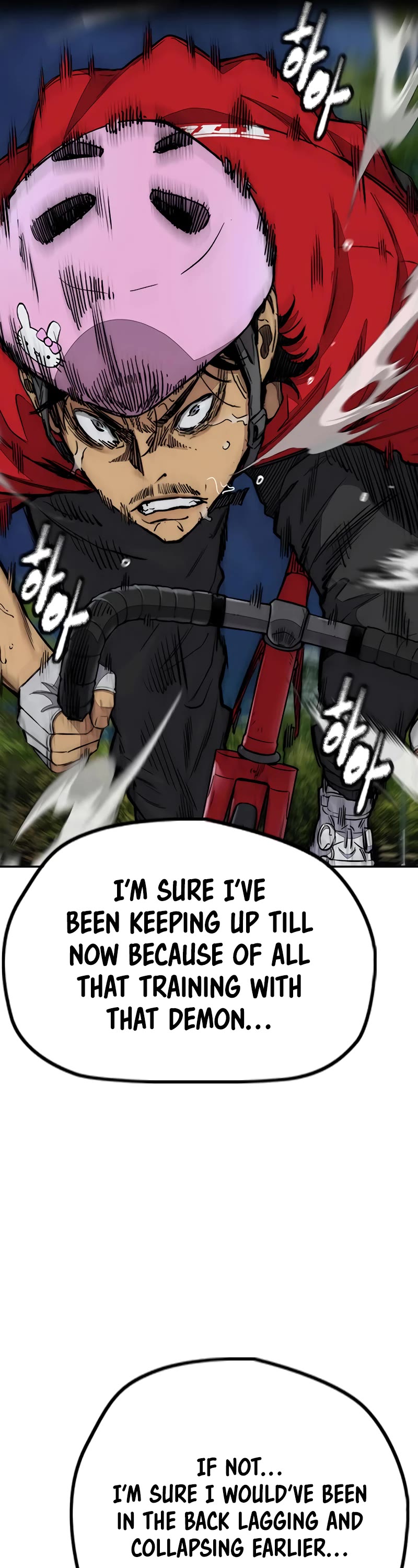 Wind Breaker Chapter 448 page 17 - Chapter 448