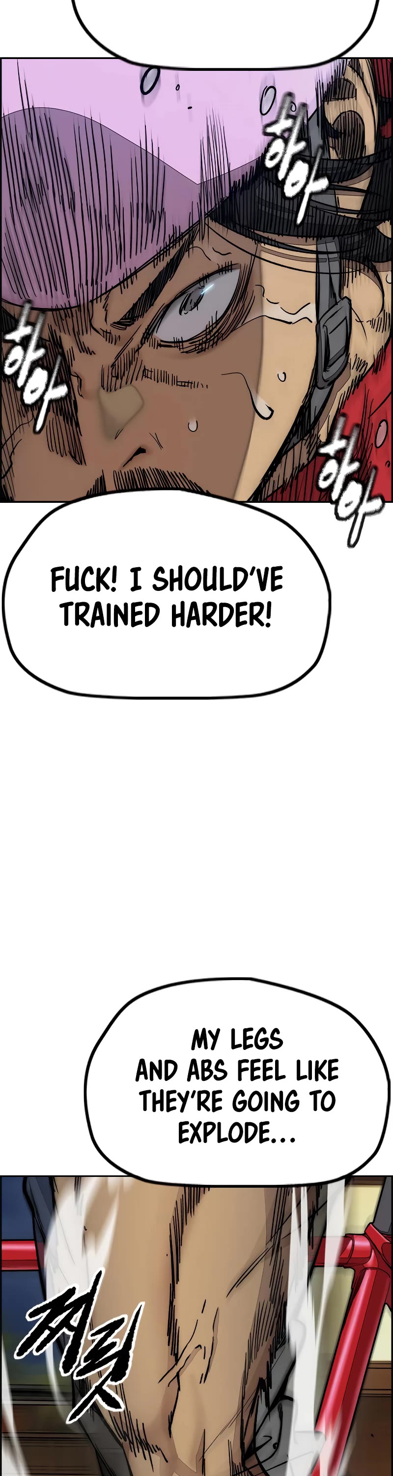 Wind Breaker Chapter 448 page 18 - Chapter 448